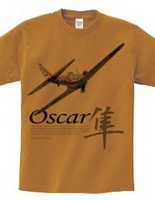 Oscar "隼”