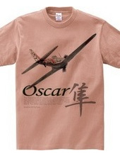 Oscar "隼”