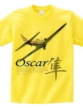 Oscar "隼”