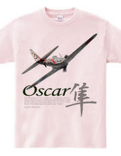 Oscar "隼”