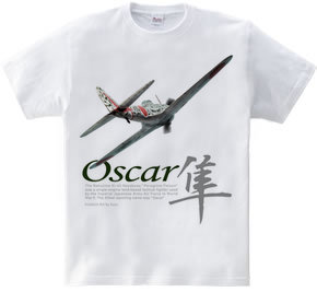 Oscar "隼”