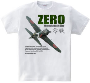 ZERO "零戦”