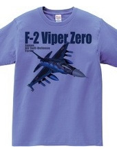 F-2 Viper zero