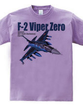 F-2 Viper zero