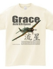  Ryusei "Grace"