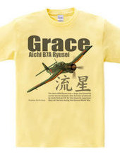  Ryusei "Grace"