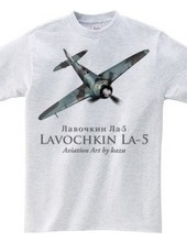 Lavochkin La-La-5