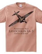 Lavochkin La-La-5