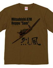 Mitsubishi A7M reppu