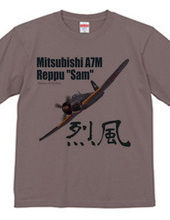 Mitsubishi A7M reppu