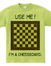 チェス盤なら、俺がやる！