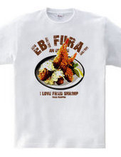 I LOVE fried shrimp! shrimp fly vintage 