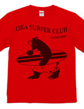 Inland surfer Club in Saitama