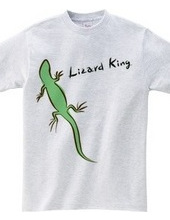 Lizard king