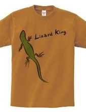 Lizard king