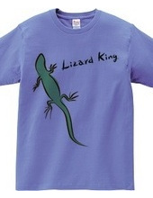 Lizard king