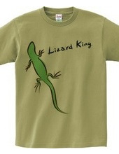 Lizard king