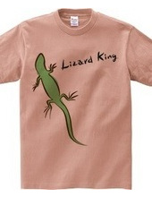 Lizard king