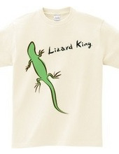 Lizard king