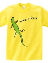 Lizard king