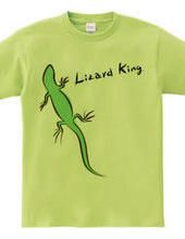 Lizard king