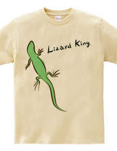 Lizard king