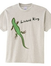 Lizard king