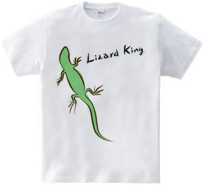 Lizard king