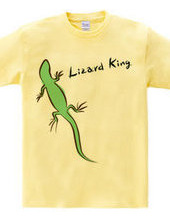 Lizard king