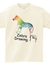 Zebra drawing