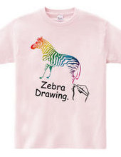 Zebra drawing