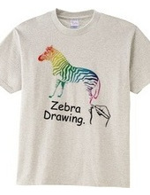 Zebra drawing