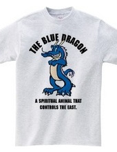 THE BLUE DRAGON