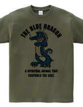 THE BLUE DRAGON