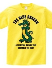 THE BLUE DRAGON