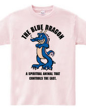 THE BLUE DRAGON