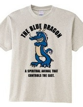 THE BLUE DRAGON