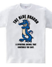 THE BLUE DRAGON