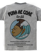 Puna Ae Coaie episode 02