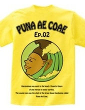 Puna Ae Coaie episode 02