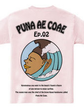 Puna Ae Coaie episode 02