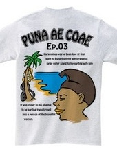 Puna Ae Coae episode 03