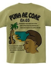 Puna Ae Coae episode 03