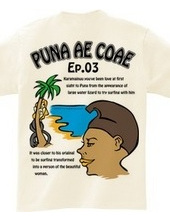 Puna Ae Coae episode 03