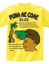 Puna Ae Coae episode 03