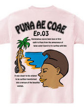 Puna Ae Coae episode 03