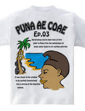 Puna Ae Coae episode 03