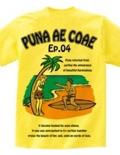 Puna Ae Coae episode 04