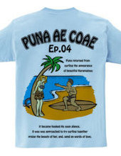 Puna Ae Coae episode 04