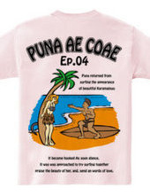 Puna Ae Coae episode 04